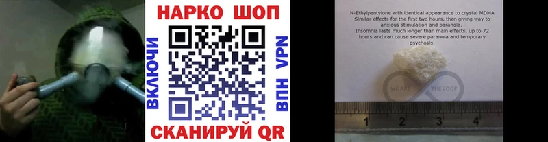 Купить наркотик Волхов OMG как войти  СОЛЬ  Экстази  Меф мяу мяу  ГАШ  COCAIN 