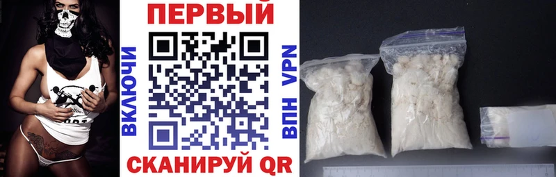 Amphetamine Premium  Волхов 