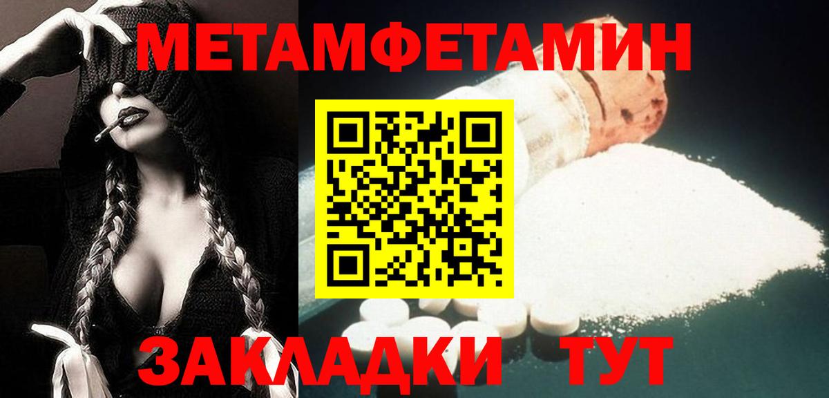 MDMA Волхов