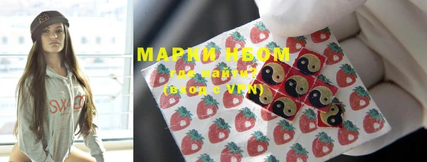 кокаин VHQ Алзамай