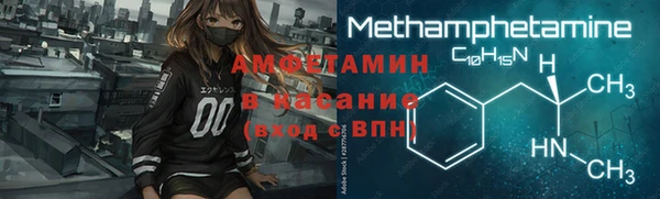 ГАЛЛЮЦИНОГЕННЫЕ ГРИБЫ Алексеевка