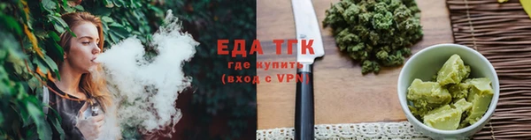 кокаин VHQ Алзамай