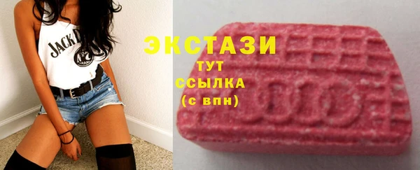 кокаин VHQ Алзамай