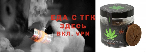 ешки Аркадак