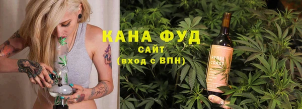ешки Аркадак