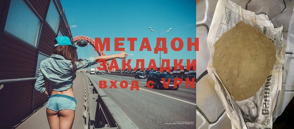 стаф Алексин