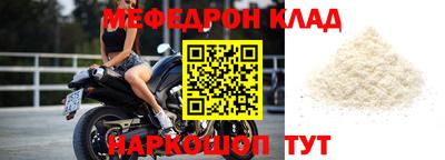 spice Кинель