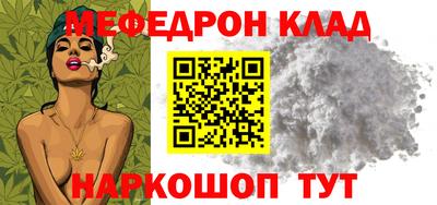 каннабис Кимры