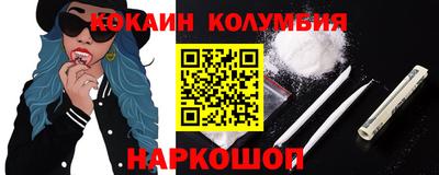 spice Кинель