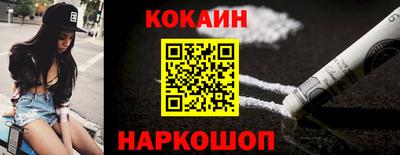 spice Кинель