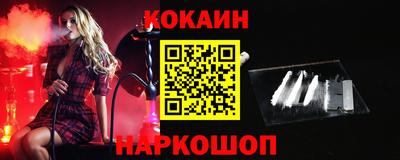 сатива Азнакаево