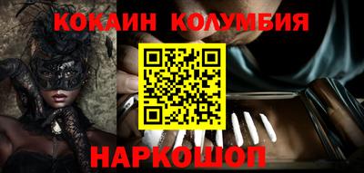 каннабис Кимры