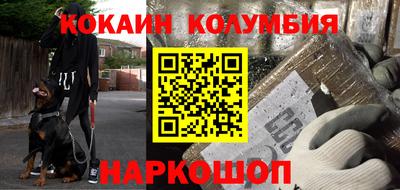 spice Кинель
