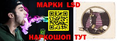 эйфоретик Абакан