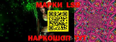 каннабис Кимры
