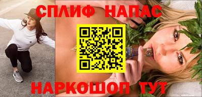 каннабис Кимры