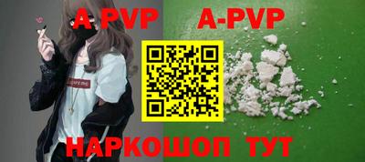spice Кинель