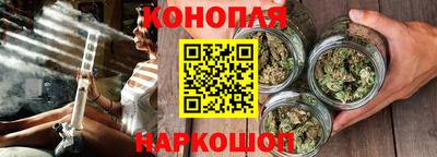 бутират Кингисепп