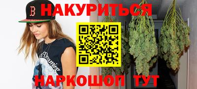 spice Кинель
