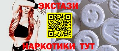 spice Кинель