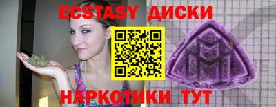spice Кинель
