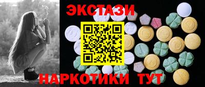 каннабис Кимры
