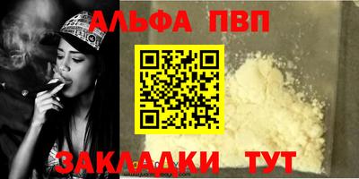 каннабис Кимры