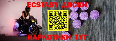 каннабис Кимры