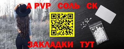 каннабис Кимры