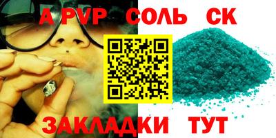 каннабис Кимры