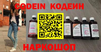 spice Кинель