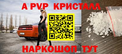 каннабис Кимры