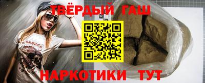 spice Кинель