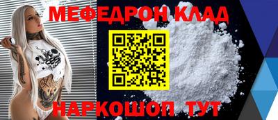 каннабис Кимры