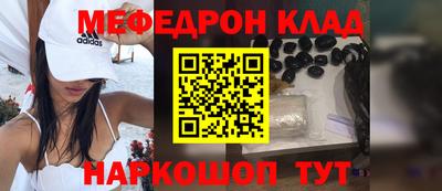 каннабис Кимры