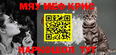spice Кинель