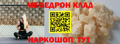spice Кинель