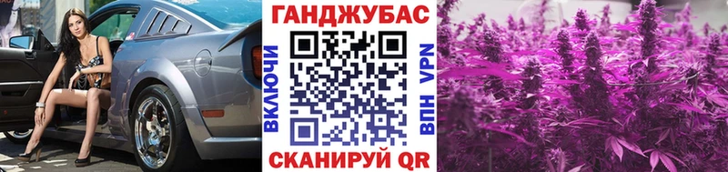 Марихуана AK-47 blacksprut онион Волхов что такое